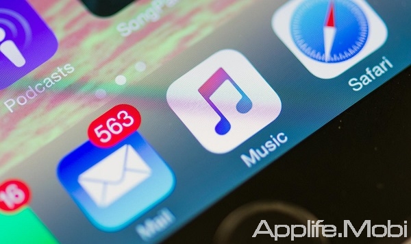 Apple Music dành cho Android
