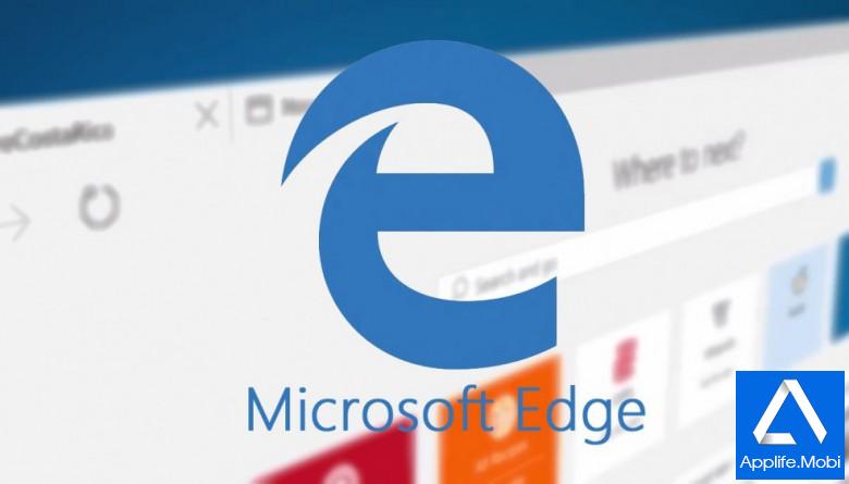 Chặn quảng cáo trên trình duyệt Microsoft Edge
